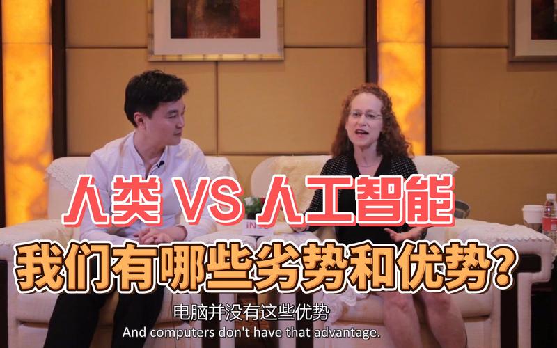 沃尔玛开始构造人工智能 它有哪些优势和劣势? 智能科技 沃尔玛开始构造人工智能 它有哪些优势和劣势? 沃尔玛开始构造人工智能 它有哪些优势和劣势? 智能科技