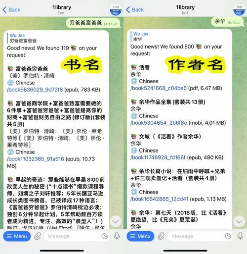 一篇文章教你学会搜索电子书实现读书不花钱(建议收藏) 互联通信 一篇文章教你学会搜索电子书实现读书不花钱(建议收藏) 一篇文章教你学会搜索电子书实现读书不花钱(建议收藏) 互联通信