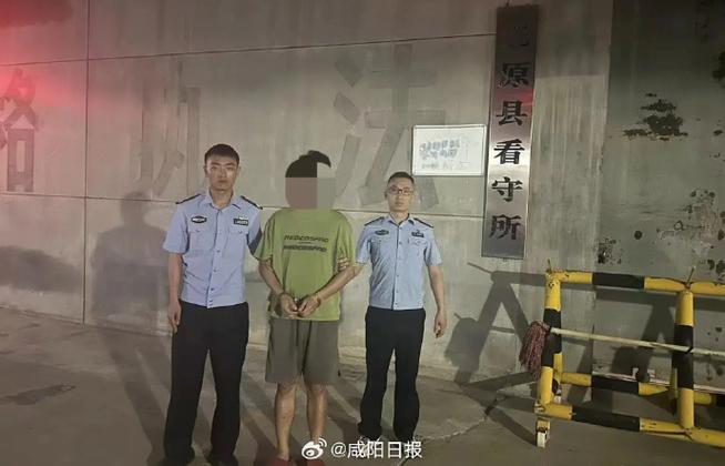 涉案金额110余万元!密云警方破获一路分娩发卖伪劣电子烟案 互联通信 涉案金额110余万元!密云警方破获一路分娩发卖伪劣电子烟案 涉案金额110余万元!密云警方破获一路分娩发卖伪劣电子烟案 互联通信