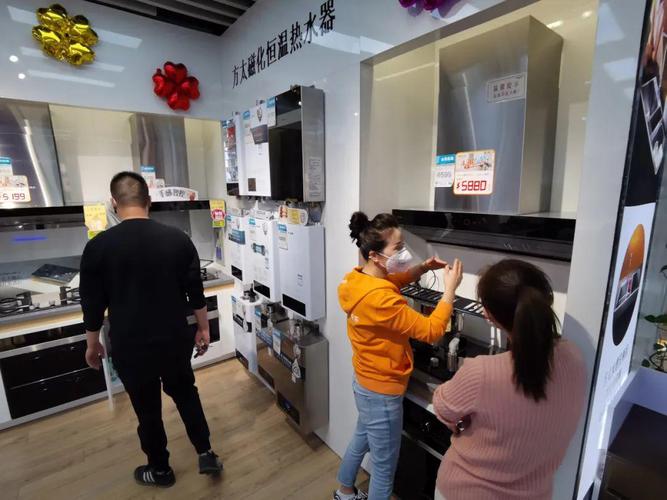 嘉定人比来你在实体店买家电了吗?据说现在优惠不少哦 互联通信 嘉定人比来你在实体店买家电了吗?据说现在优惠不少哦 嘉定人比来你在实体店买家电了吗?据说现在优惠不少哦 互联通信