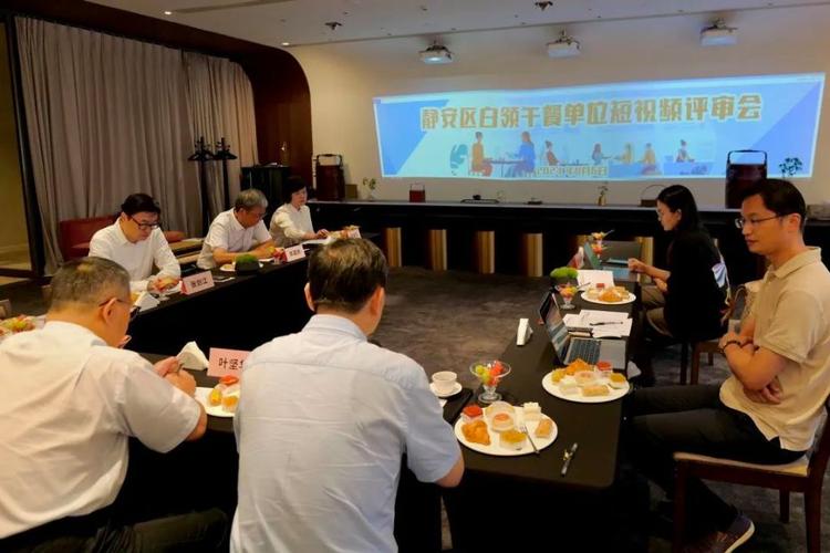 在这里赶上“静安味道” 人工智能 在这里赶上“静安味道” 在这里赶上“静安味道” 人工智能
