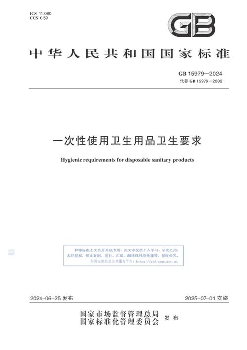 4款立异产品重磅宣告!安道麦持续强化海南市场领先优势 人工智能 4款立异产品重磅宣告!安道麦持续强化海南市场领先优势 4款立异产品重磅宣告!安道麦持续强化海南市场领先优势 人工智能