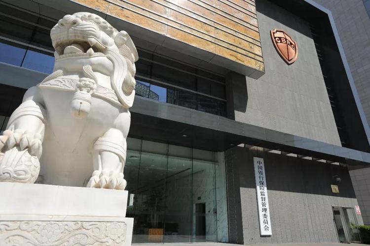 中国银行保险监督治理委员会榆林监管分局周详恒温恒湿空调需求 智能家居 中国银行保险监督治理委员会榆林监管分局周详恒温恒湿空调需求 中国银行保险监督治理委员会榆林监管分局周详恒温恒湿空调需求 智能家居