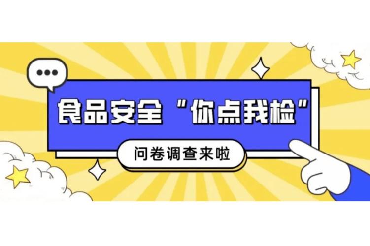 企业挂号实名认证开始啦!最全操作指南在这里点我点我点我! 智能科技 企业挂号实名认证开始啦!最全操作指南在这里点我点我点我! 企业挂号实名认证开始啦!最全操作指南在这里点我点我点我! 智能科技