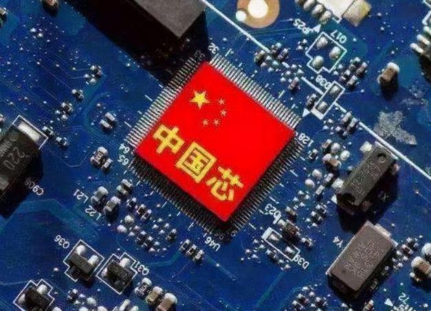 荷兰光刻机爆卖中国 互联通信 荷兰光刻机爆卖中国 荷兰光刻机爆卖中国 互联通信