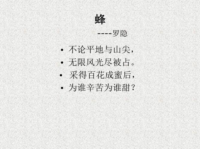 问后丨市平易近:“一点动静都没有了特别好……” 人工智能 问后丨市平易近:“一点动静都没有了特别好……” 问后丨市平易近:“一点动静都没有了特别好……” 人工智能