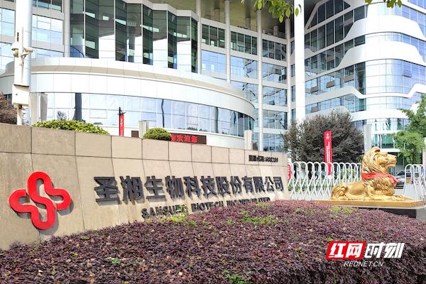宜兴市华井科技有限公司定制弹力竹纤维工装树立行业新标杆 智能家居 宜兴市华井科技有限公司定制弹力竹纤维工装树立行业新标杆 宜兴市华井科技有限公司定制弹力竹纤维工装树立行业新标杆 智能家居