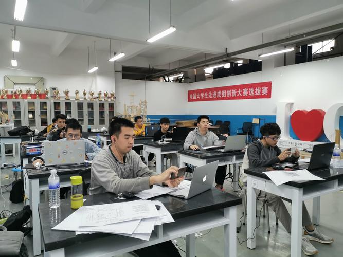 2023江西省大年夜学生前辈成图技能与产品信息建模立异大年夜赛成功举办 智能科技 2023江西省大年夜学生前辈成图技能与产品信息建模立异大年夜赛成功举办 2023江西省大年夜学生前辈成图技能与产品信息建模立异大年夜赛成功举办 智能科技
