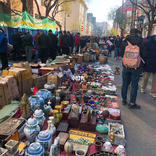 哈尔滨你不知道的批发市场赶紧收藏一下 智能科技 哈尔滨你不知道的批发市场赶紧收藏一下 哈尔滨你不知道的批发市场赶紧收藏一下 智能科技