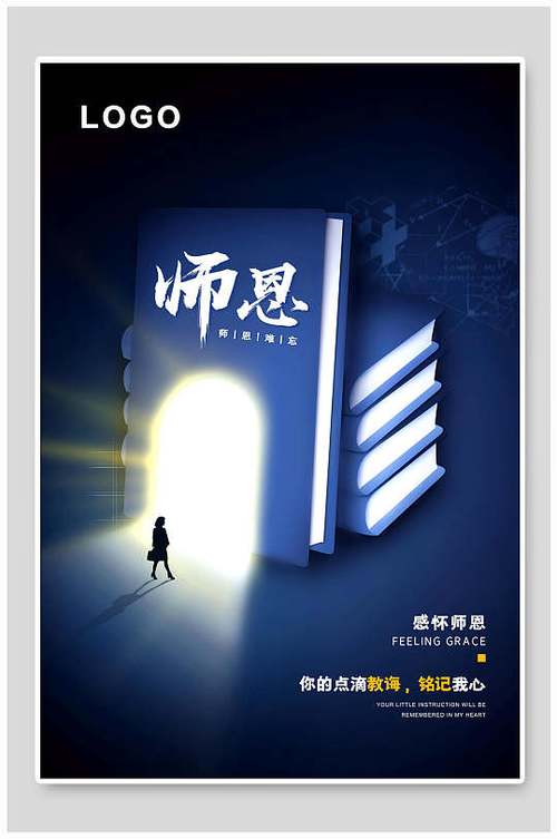 高陵区职业技能教诲中央2018年中等职业教诲年度质量申报 智能家居 高陵区职业技能教诲中央2018年中等职业教诲年度质量申报 高陵区职业技能教诲中央2018年中等职业教诲年度质量申报 智能家居