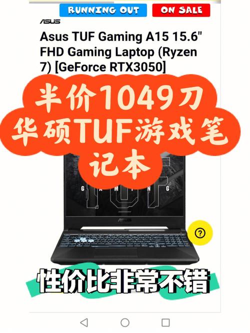 美国机场无人认领的行李可出售iPad、笔记本电脑半价买! 智能家居 美国机场无人认领的行李可出售iPad、笔记本电脑半价买! 美国机场无人认领的行李可出售iPad、笔记本电脑半价买! 智能家居