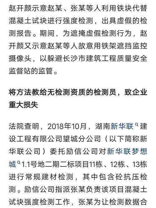 安徽:降低个体工商户送检样品考验检测费用 智能家居 安徽:降低个体工商户送检样品考验检测费用 安徽:降低个体工商户送检样品考验检测费用 智能家居