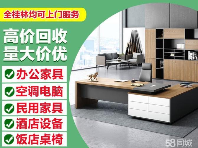 新洲大年夜量烧损电器将维修赔保,江国路本月中旬将通车...... 人工智能 新洲大年夜量烧损电器将维修赔保,江国路本月中旬将通车...... 新洲大年夜量烧损电器将维修赔保,江国路本月中旬将通车...... 人工智能