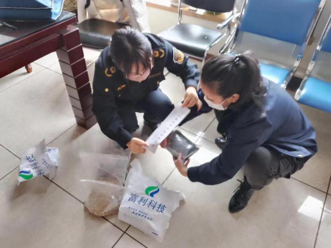 江苏省盐城市市场监管局宣告电动玩具产品质量监督抽查分析申报 互联通信 江苏省盐城市市场监管局宣告电动玩具产品质量监督抽查分析申报 江苏省盐城市市场监管局宣告电动玩具产品质量监督抽查分析申报 互联通信