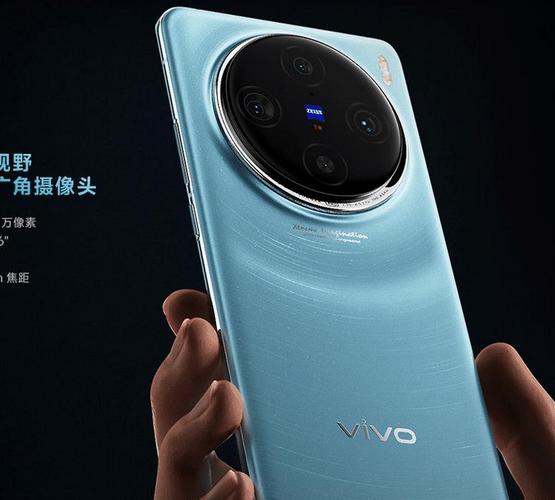 vivo神秘新机曝光 曲面外壳抢眼造型似乎水滴 智能家居 vivo神秘新机曝光 曲面外壳抢眼造型似乎水滴 vivo神秘新机曝光 曲面外壳抢眼造型似乎水滴 智能家居