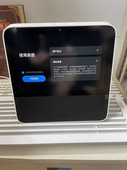 小爱触屏音箱Pro 8来了超大年夜屏幕秒变触控电视机 互联通信 小爱触屏音箱Pro 8来了超大年夜屏幕秒变触控电视机 小爱触屏音箱Pro 8来了超大年夜屏幕秒变触控电视机 互联通信