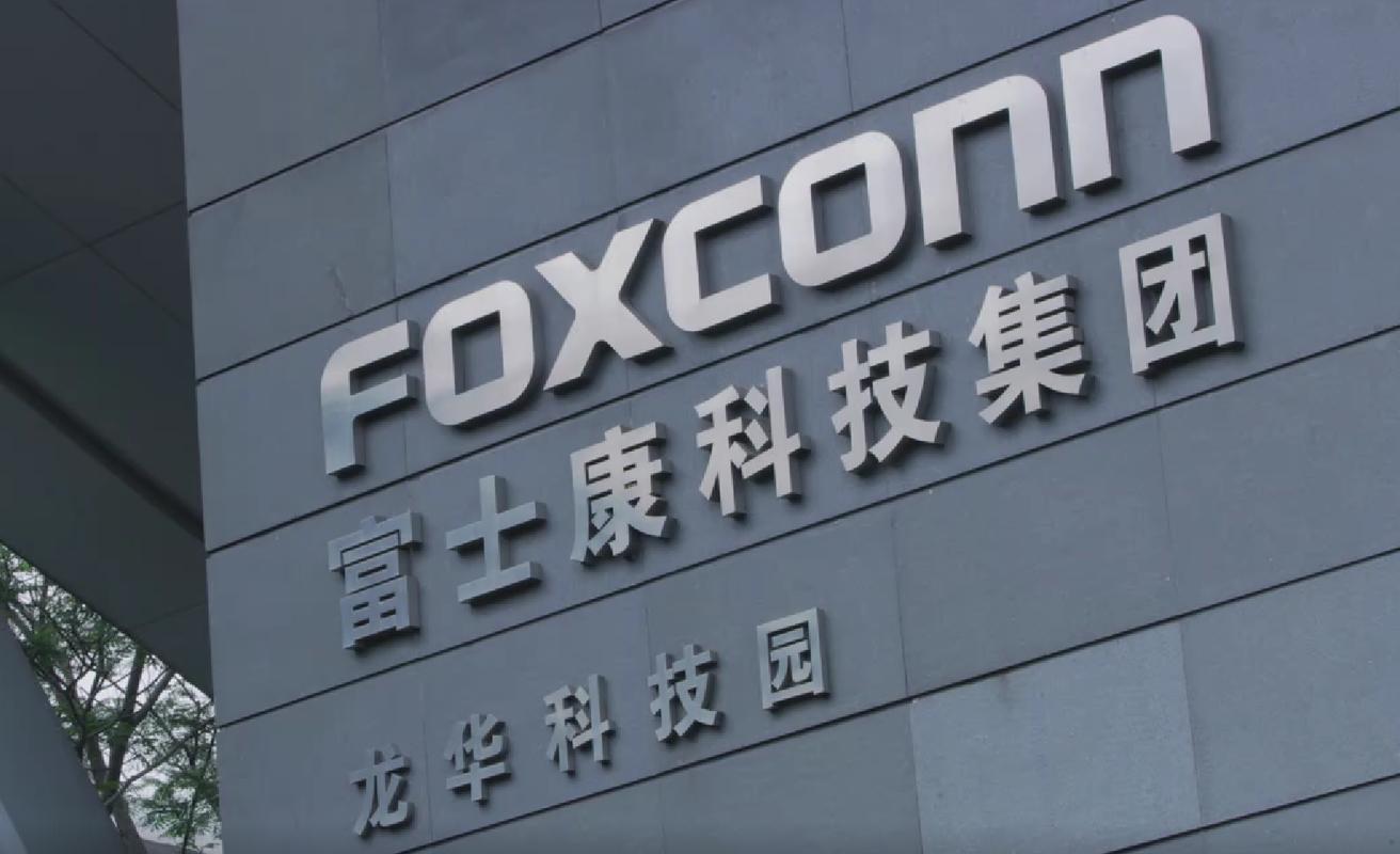 全国城市看有若干个富士康? 智能科技 全国城市看有若干个富士康? 全国城市看有若干个富士康? 智能科技