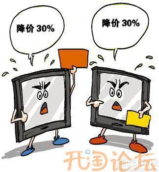电商损害:隐藏的5大年夜风险你理解吗? 人工智能 电商损害:隐藏的5大年夜风险你理解吗? 电商损害:隐藏的5大年夜风险你理解吗? 人工智能