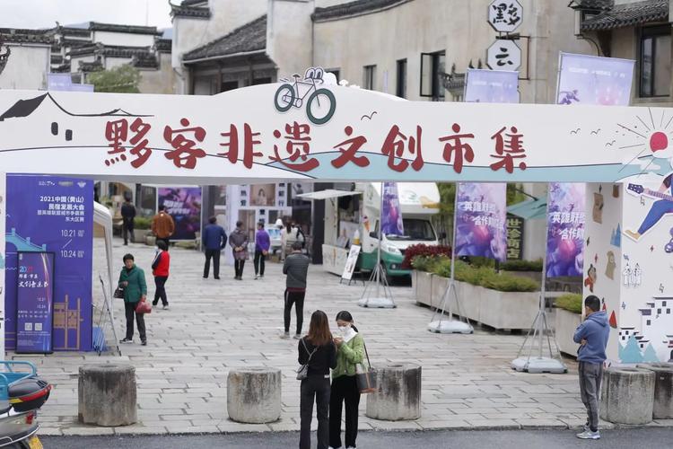 黟县:多种模式探索食物安然监管新思路 人工智能 黟县:多种模式探索食物安然监管新思路 黟县:多种模式探索食物安然监管新思路 人工智能