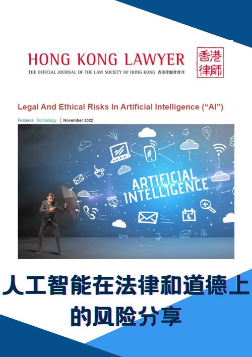 人工智能与大年夜数据家当常识产权无锡这个运营做事平台启动了 智能家居 人工智能与大年夜数据家当常识产权无锡这个运营做事平台启动了 人工智能与大年夜数据家当常识产权无锡这个运营做事平台启动了 智能家居