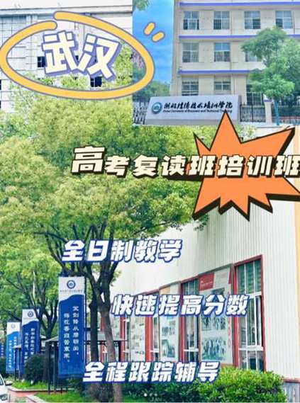 控制电子产品运用16年高考唐尚珺忠言令人寻思家长们要留心了 人工智能 控制电子产品运用16年高考唐尚珺忠言令人寻思家长们要留心了 控制电子产品运用16年高考唐尚珺忠言令人寻思家长们要留心了 人工智能
