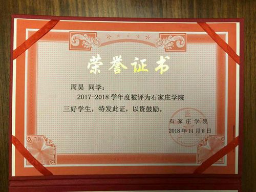 镇江尚沃电子:积极技能立异 推动企业向前成长 智能科技 镇江尚沃电子:积极技能立异 推动企业向前成长 镇江尚沃电子:积极技能立异 推动企业向前成长 智能科技
