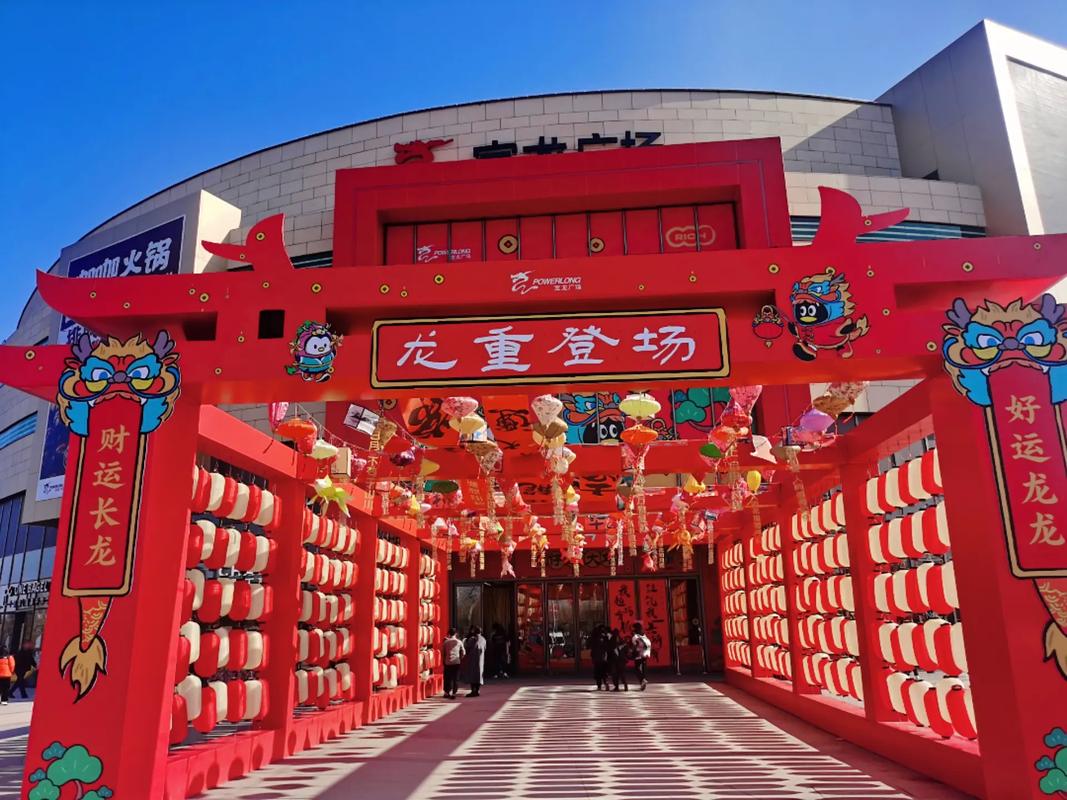 新乡市宝龙大年夜型招聘会热门岗位数不胜数!3月28日盛大开启 人工智能 新乡市宝龙大年夜型招聘会热门岗位数不胜数!3月28日盛大开启 新乡市宝龙大年夜型招聘会热门岗位数不胜数!3月28日盛大开启 人工智能