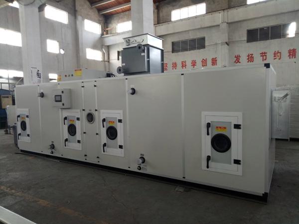 100%调试成功!55套EK转轮除湿机助力耀宁新能源盐城建湖基地 互联通信 100%调试成功!55套EK转轮除湿机助力耀宁新能源盐城建湖基地 100%调试成功!55套EK转轮除湿机助力耀宁新能源盐城建湖基地 互联通信