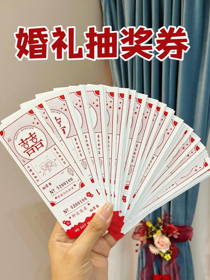 婚礼环节婚礼抽奖送什么奖品好 智能家居 婚礼环节婚礼抽奖送什么奖品好 婚礼环节婚礼抽奖送什么奖品好 智能家居