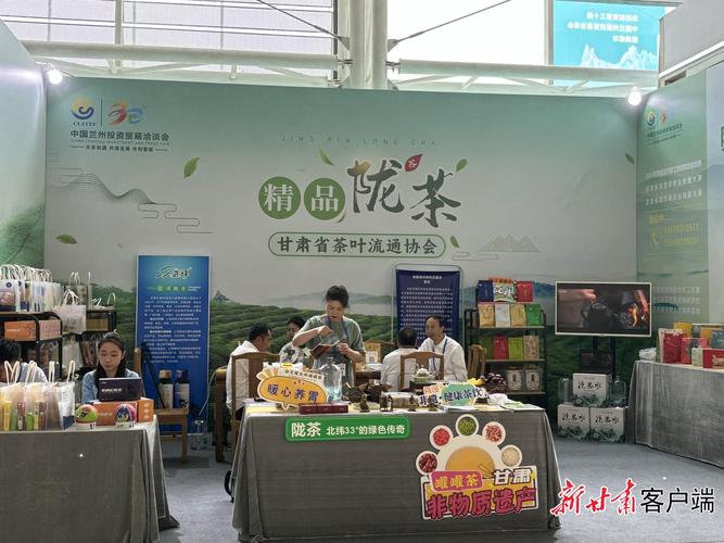30个种类80余件甘肃文创精品、旅游品牌商品惊艳亮相首届中国国际消费品博览会 智能科技 30个种类80余件甘肃文创精品、旅游品牌商品惊艳亮相首届中国国际消费品博览会 30个种类80余件甘肃文创精品、旅游品牌商品惊艳亮相首届中国国际消费品博览会 智能科技