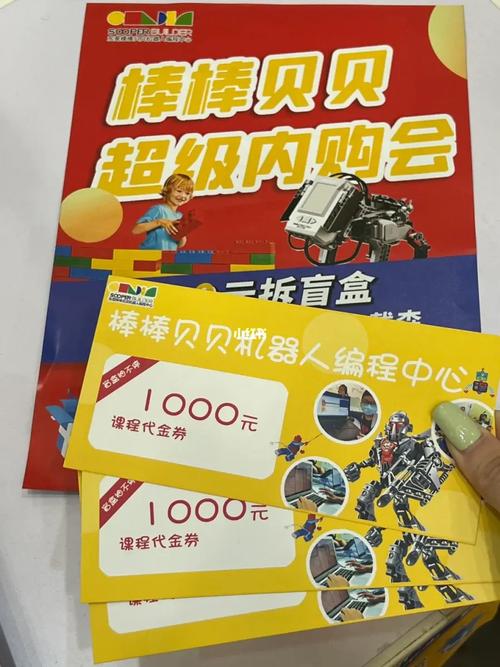 常州人有福啦!3000多跨境产品一切打折!100%正品!就在家门口…… 互联通信 常州人有福啦!3000多跨境产品一切打折!100%正品!就在家门口…… 常州人有福啦!3000多跨境产品一切打折!100%正品!就在家门口…… 互联通信