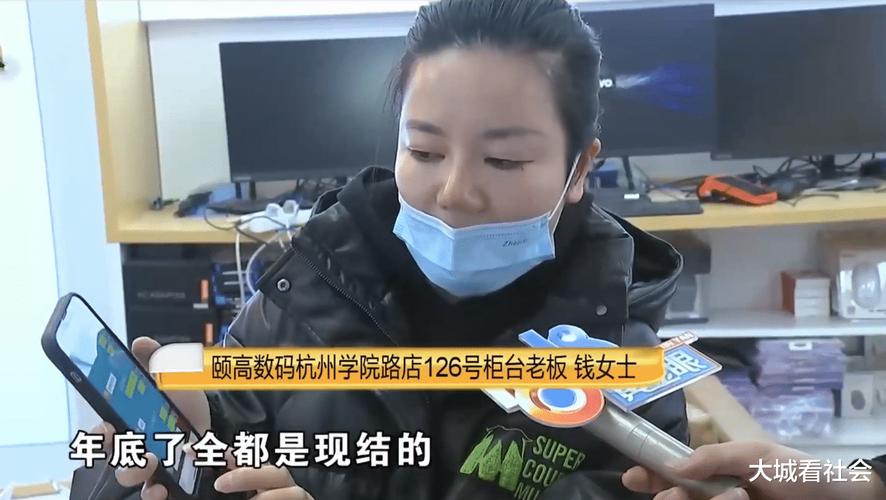 6000买的电脑扫描包装盒创造原件3999!杭州颐高数码:“是他自己没看清楚型号” 互联通信 6000买的电脑扫描包装盒创造原件3999!杭州颐高数码:“是他自己没看清楚型号” 6000买的电脑扫描包装盒创造原件3999!杭州颐高数码:“是他自己没看清楚型号” 互联通信