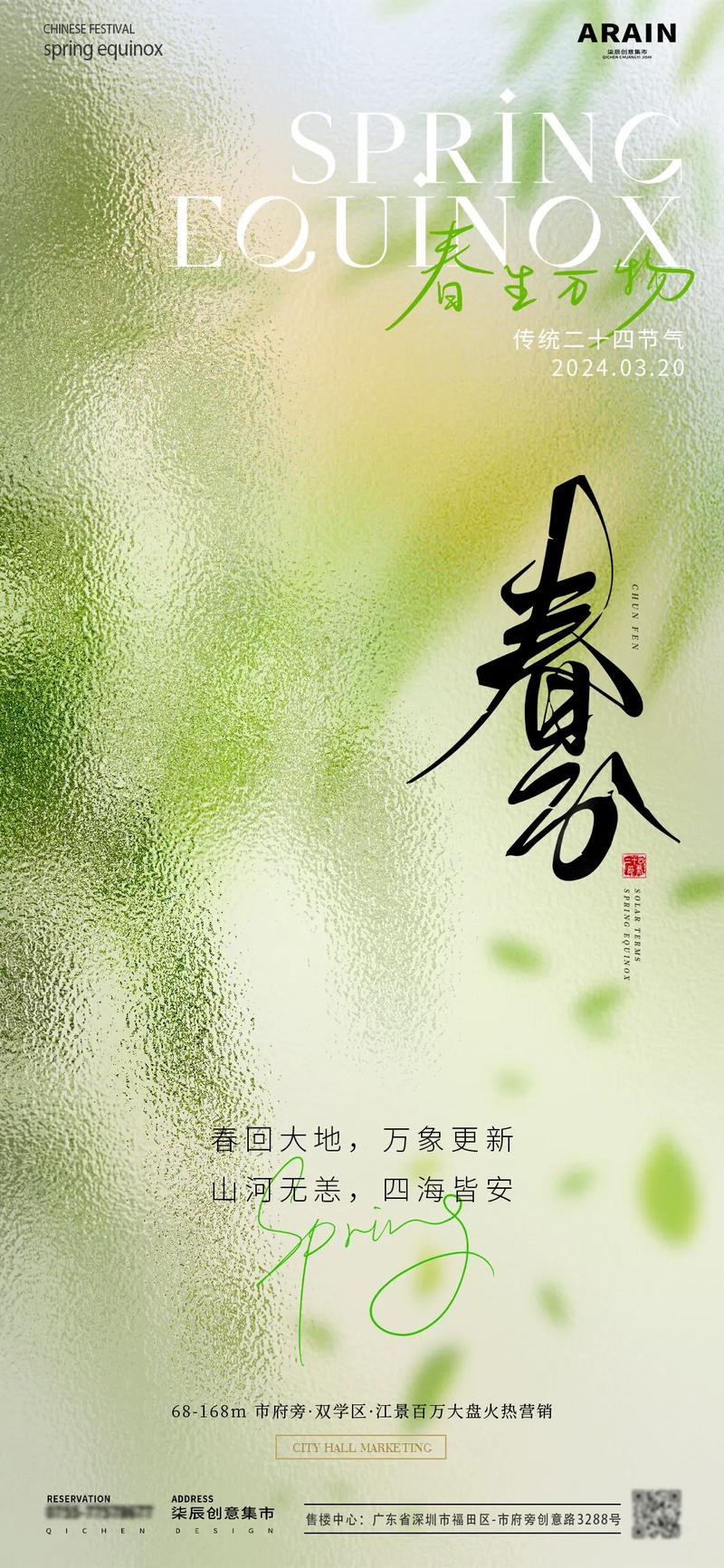 春分·蹲点|“矿石织布”细如丝小小纤维筑起电子玻纤大年夜世界 人工智能 春分·蹲点|“矿石织布”细如丝小小纤维筑起电子玻纤大年夜世界 春分·蹲点|“矿石织布”细如丝小小纤维筑起电子玻纤大年夜世界 人工智能