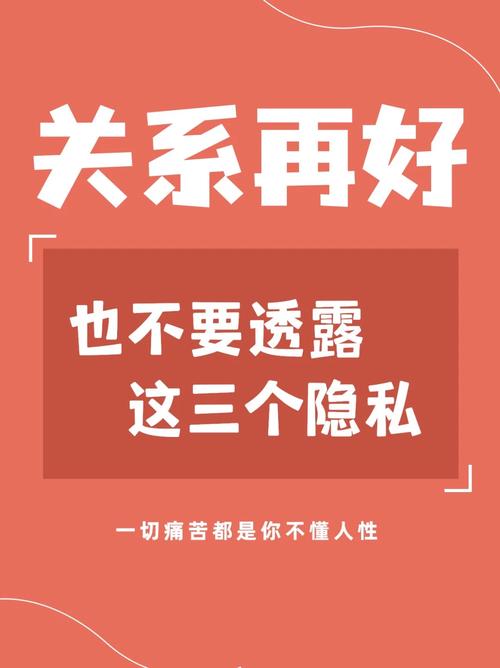 关系再好这5样器械也别随便借!后果很严重… 智能家居 关系再好这5样器械也别随便借!后果很严重… 关系再好这5样器械也别随便借!后果很严重… 智能家居