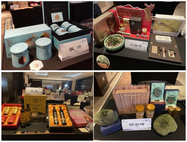 温州市优选产品伴手礼展示(三) 智能科技 温州市优选产品伴手礼展示(三) 温州市优选产品伴手礼展示(三) 智能科技
