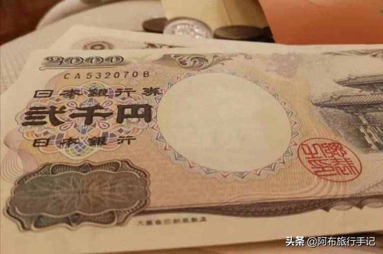 去日本不雅光带的日元除了买买买它还有这些“不正经”用处 智能家居 去日本不雅光带的日元除了买买买它还有这些“不正经”用处 去日本不雅光带的日元除了买买买它还有这些“不正经”用处 智能家居