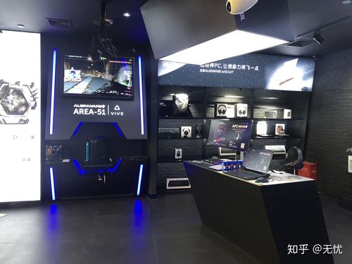 上海外星人外设电脑零售店徐汇总店 ALNNx14R2打造史上最薄机身 互联通信 上海外星人外设电脑零售店徐汇总店 ALNNx14R2打造史上最薄机身 上海外星人外设电脑零售店徐汇总店 ALNNx14R2打造史上最薄机身 互联通信