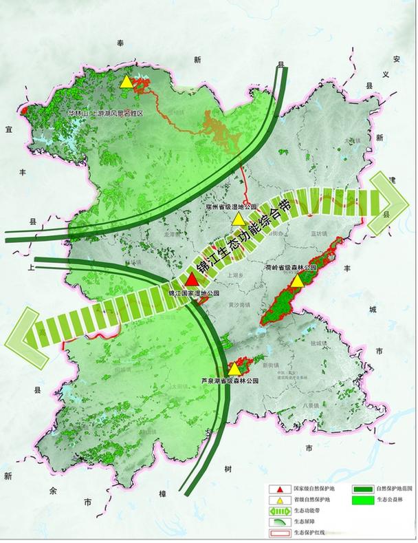 赣中明珠、中国新陶都高安市国土空间总体筹划(2021-2035) 智能家居 赣中明珠、中国新陶都高安市国土空间总体筹划(2021-2035) 赣中明珠、中国新陶都高安市国土空间总体筹划(2021-2035) 智能家居