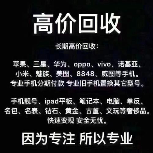 电子数码产品不保值半年掉落价严重你怎么看? 智能家居 电子数码产品不保值半年掉落价严重你怎么看? 电子数码产品不保值半年掉落价严重你怎么看? 智能家居