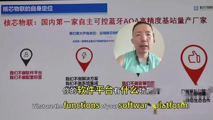 谈一谈蓝牙协议? 智能科技 谈一谈蓝牙协议? 谈一谈蓝牙协议? 智能科技
