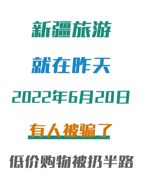 评论丨小天才平板电脑充斥黄暴内容“专为孩子设计”的基本审核呢? 智能家居 评论丨小天才平板电脑充斥黄暴内容“专为孩子设计”的基本审核呢? 评论丨小天才平板电脑充斥黄暴内容“专为孩子设计”的基本审核呢? 智能家居