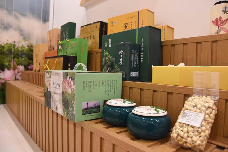 江苏惠明农产品现货电子交易技能提升农产品批发市场企业竞争力 智能家居 江苏惠明农产品现货电子交易技能提升农产品批发市场企业竞争力 江苏惠明农产品现货电子交易技能提升农产品批发市场企业竞争力 智能家居