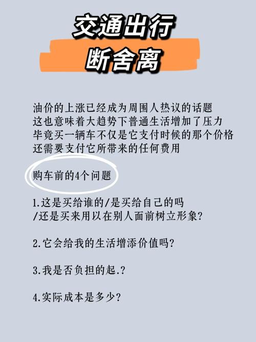 理性断舍离:8大年夜旧物收受接收渠道闲置终于有去处了 人工智能 理性断舍离:8大年夜旧物收受接收渠道闲置终于有去处了 理性断舍离:8大年夜旧物收受接收渠道闲置终于有去处了 人工智能