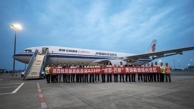 合肥机场:三家航空公司先后开通全货机 迈入全货机时代 智能科技 合肥机场:三家航空公司先后开通全货机 迈入全货机时代 合肥机场:三家航空公司先后开通全货机 迈入全货机时代 智能科技