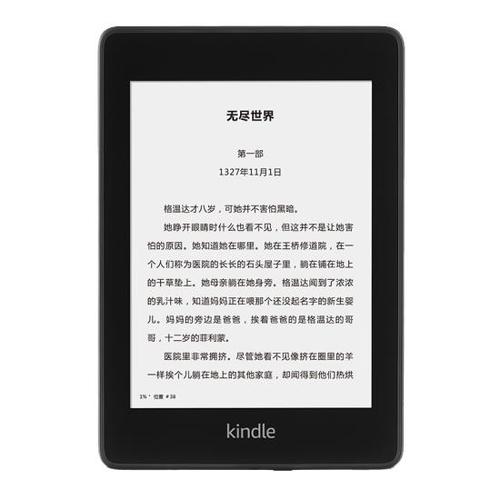 电纸书墨水屏媲美纸质书本你想要看的书都能在这里找到! 互联通信 电纸书墨水屏媲美纸质书本你想要看的书都能在这里找到! 电纸书墨水屏媲美纸质书本你想要看的书都能在这里找到! 互联通信