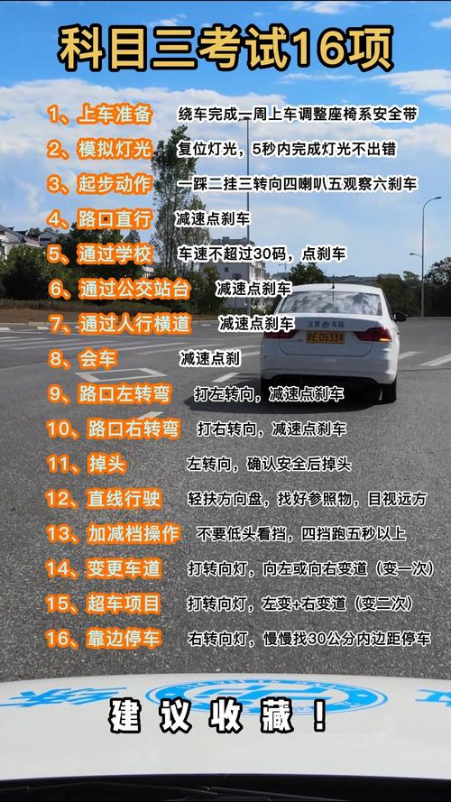 2022年度广西公需科目考试分享(三) 智能家居 2022年度广西公需科目考试分享(三) 2022年度广西公需科目考试分享(三) 智能家居
