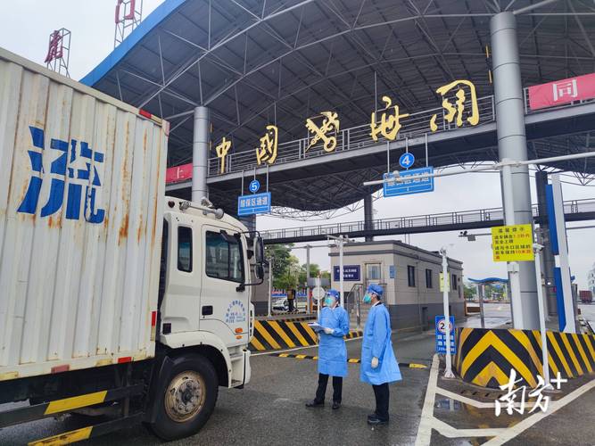 泰州综保区开通“网购保税进口”营业 智能科技 泰州综保区开通“网购保税进口”营业 泰州综保区开通“网购保税进口”营业 智能科技