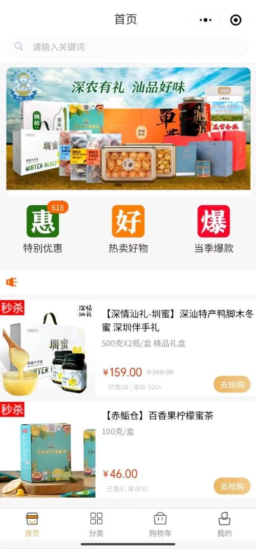 海南环保包装制品交易平台上线 购买“禁塑”替代品可“一键下单” 人工智能 海南环保包装制品交易平台上线 购买“禁塑”替代品可“一键下单” 海南环保包装制品交易平台上线 购买“禁塑”替代品可“一键下单” 人工智能