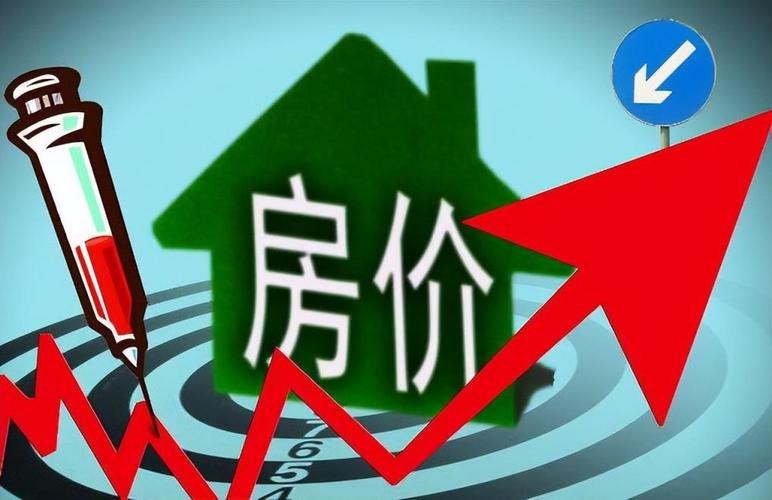 涨价离谱!数码产品价格飙升至原价十倍!商家:还会再涨… 智能家居 涨价离谱!数码产品价格飙升至原价十倍!商家:还会再涨… 涨价离谱!数码产品价格飙升至原价十倍!商家:还会再涨… 智能家居