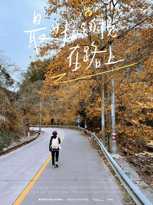 4月出差刚去了一趟浙江金华市,实话实说,金华给了我几个意外之处 智能科技 4月出差刚去了一趟浙江金华市,实话实说,金华给了我几个意外之处 4月出差刚去了一趟浙江金华市,实话实说,金华给了我几个意外之处 智能科技